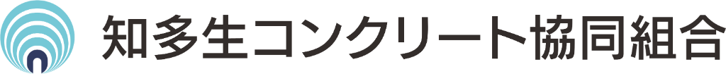 知多生コンクリート協同組合ロゴ